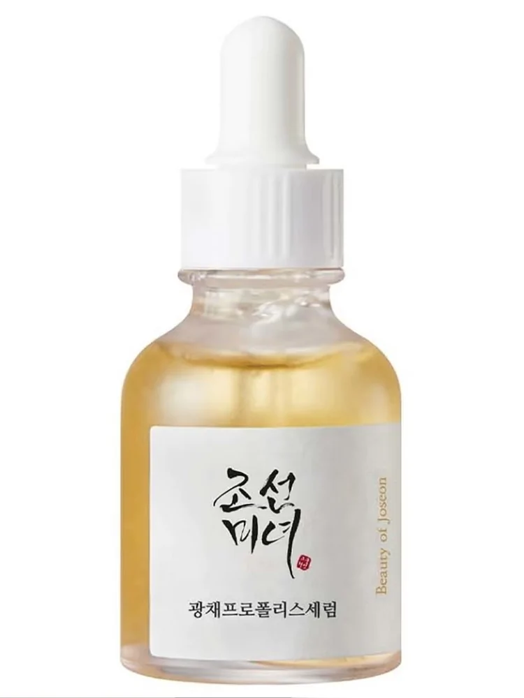 BEAUTY OF JOSEON GLOW SERUM...