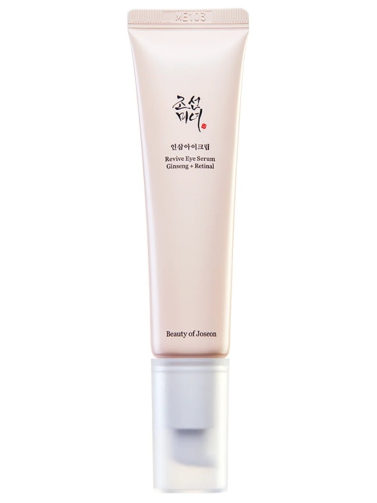 BEAUTY OF JOSEON SERUM...
