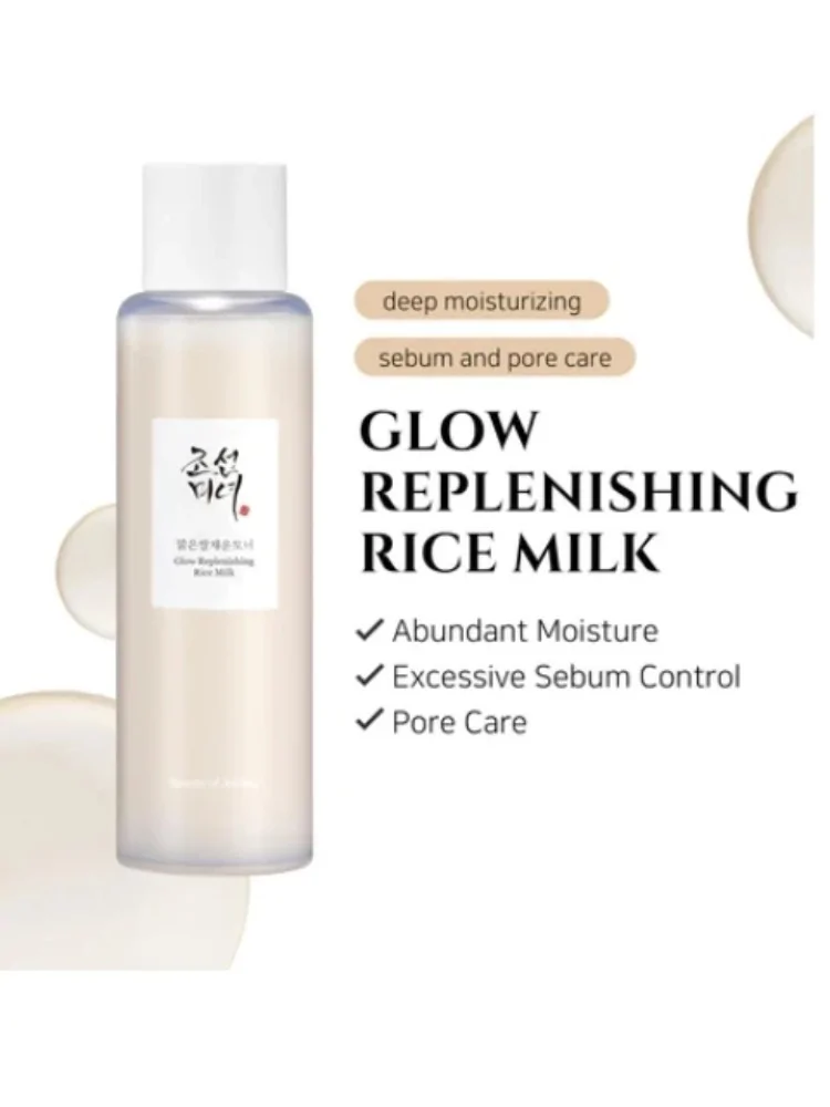 BEAUTY OF JOSEON ΤΟΝΩΤΙΚΗ...