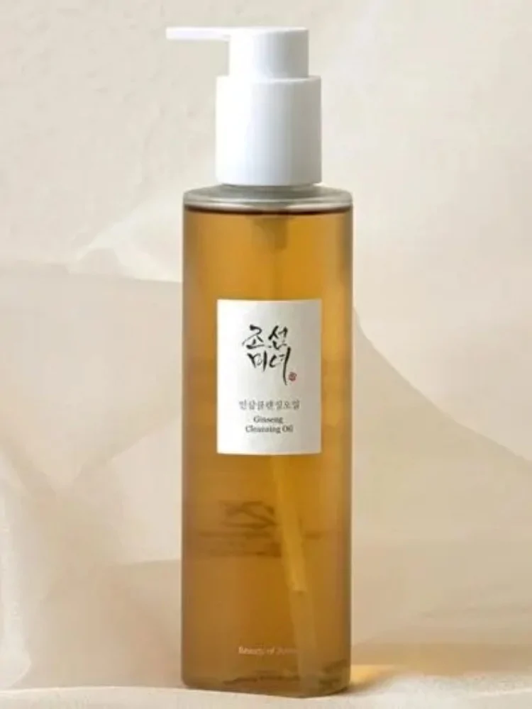 BEAUTY OF JOSEON GINSENG...