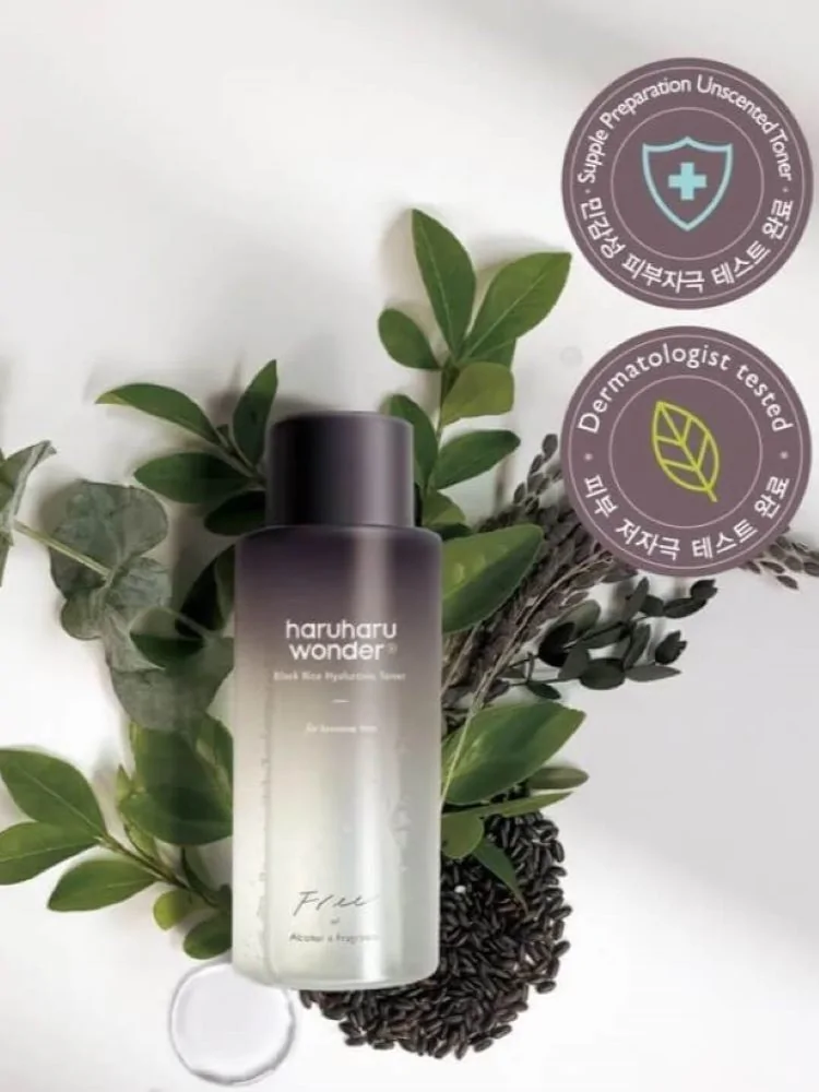HARUHARU WONDER BLACK RICE...