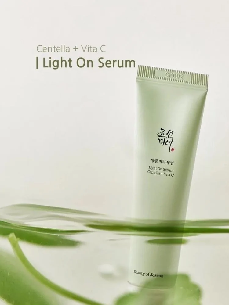 BEAUTY OF JOSEON LIGHT ON...