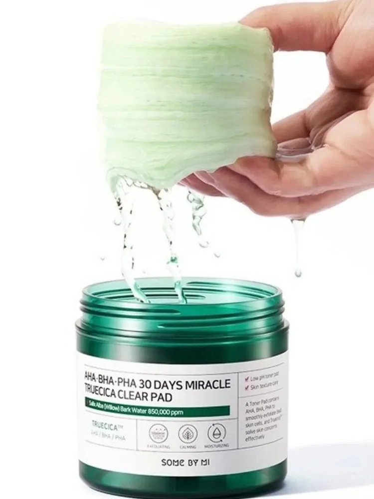 SOME BY MI ΑΠΟΛΕΠΙΣΤΙΚΗ...