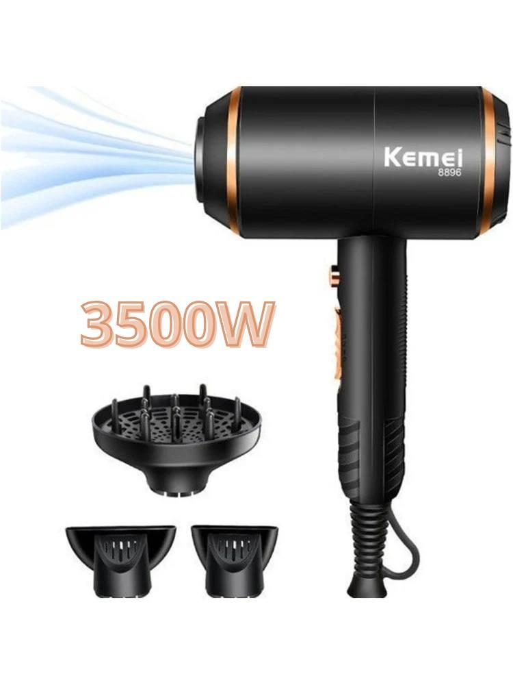 KEMEI HAIR DRYER