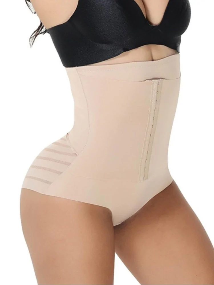 BEIGE SHAPER - KARDASIAN